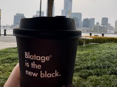 -BLATAGE COFFEE