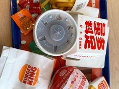 -汉堡王(北京三里屯购物中心)