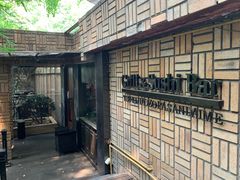 -马勒别墅·中餐厅