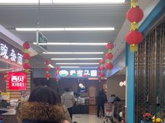 -萨莉亚意式餐厅(玉泉路物美店)