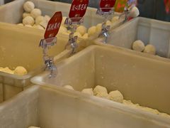 -桑记糖坊(五大道店)