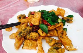 Fried Salmon Skin Fish Cutlet