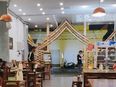 -菌乡缘·野生菌蒸汽鱼火锅(江边夜市店)