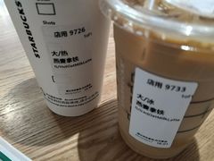 -星巴克(广州中华广场B1层店)