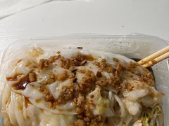 -小吴肠粉