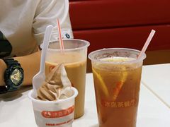 港奶-冰岛茶餐厅(世茂店)