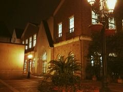 球馆-中旅阿那亚九龙湖·公主酒店