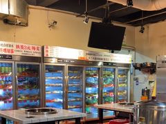 -鼎伙伙火锅串串·10年品牌传承(白象居总店)