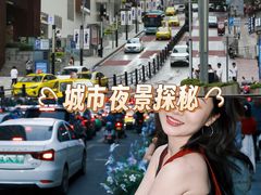 -观音桥步行街