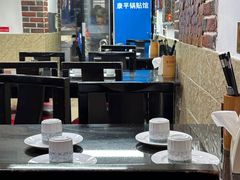 -康平锅贴馆时令海鲜(大润发店)