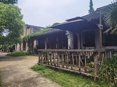 -乌村