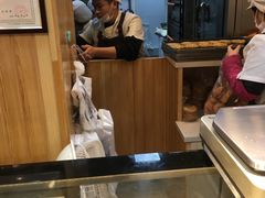 -竹桥村宫廷糕点(西站店)