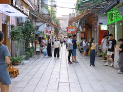 -佛山华盖山公园