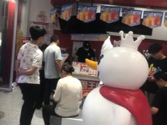 -蜜雪冰城(新北万达一店)