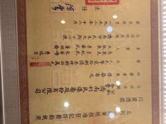 -陈云纪念馆