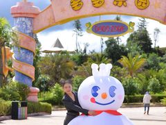 -世界恐龙谷景区