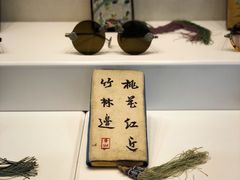 -标准眼镜·蔡司官方授权店(和平路总店)
