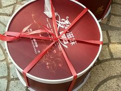 -好利莱西饼屋·甜心对白(商贸城店)