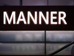 门面-Manner Coffee(大宁国际商业广场店)