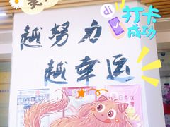 -华兴日语学校(总校)