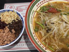 -亚皆老街南宁老友粉·米粉(印象城店)