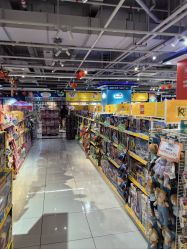 -玩具反斗城(万象汇店)