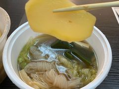 -许小树(国贸商城店)