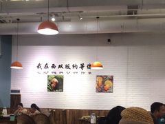 -菌乡缘·野生菌蒸汽鱼火锅(江边夜市店)