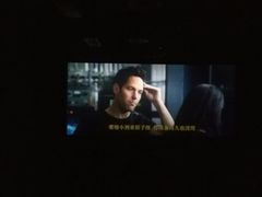 -英皇UA电影城(虹桥天地店)