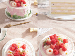 -5Cake五度无蔗糖低脂蛋糕(陶然亭店)