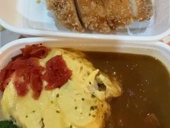 -白熊咖哩(新世界城店)