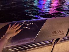 -星光大道