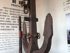 -刘公岛北洋海军提督署