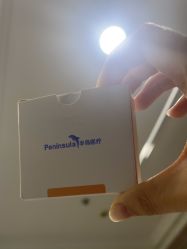 -武汉五洲整形外科医院