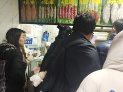 -上海鸡柳店(中街盛京大家庭店)
