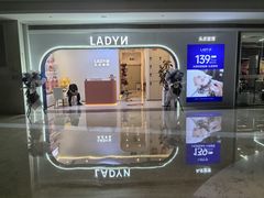 -KK ONE(京基滨河时代店)