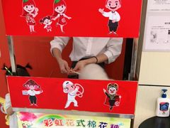 -海底捞火锅(江南盛天地店)