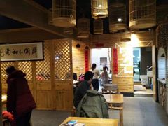 大堂-味窑餐厅