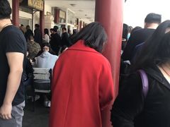 中午饭点-李小老烧饼(常营民族家园店)