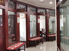 -圣爱中医馆(七星岗店)