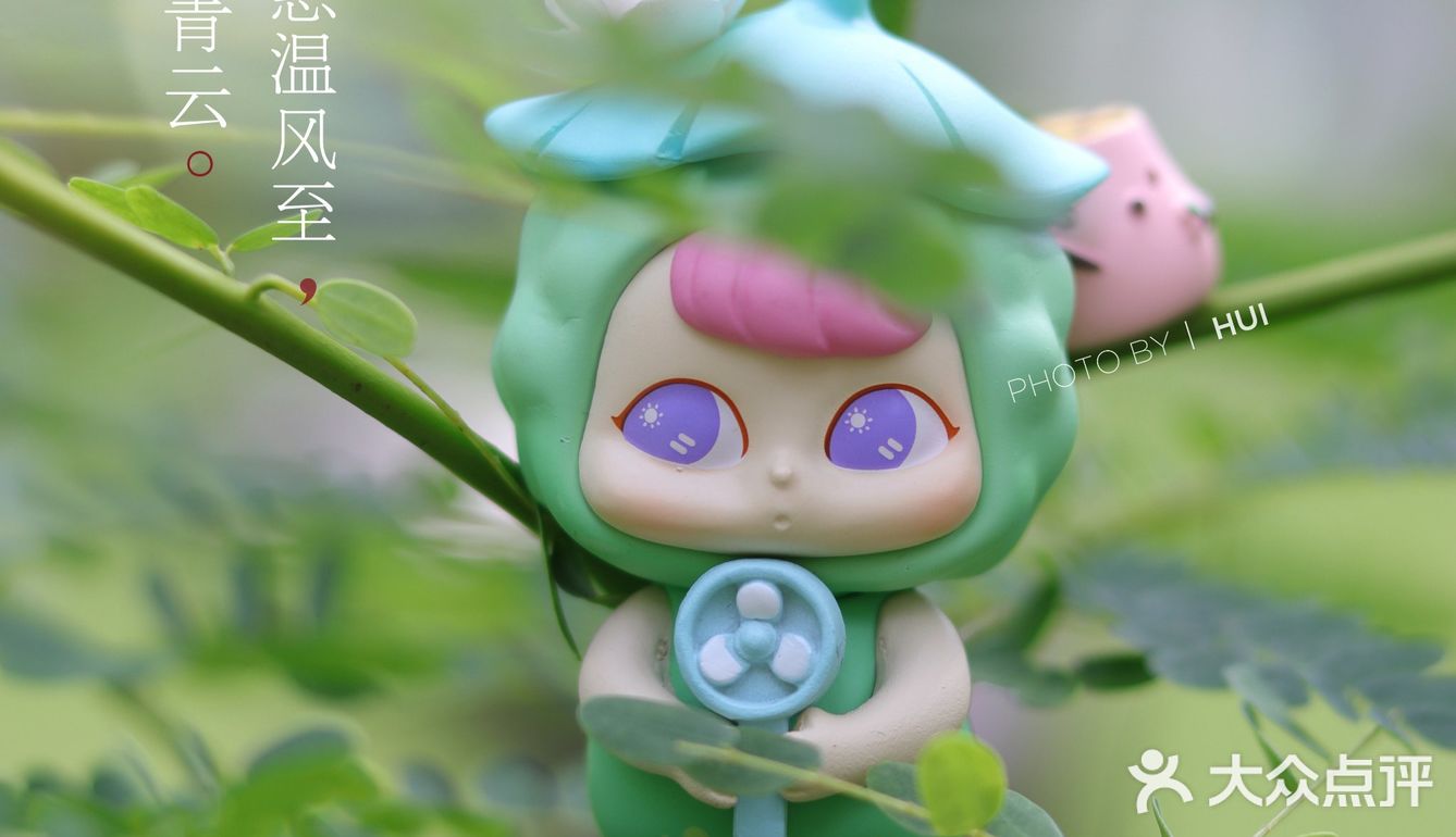 小暑，温风至