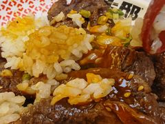 -牛邸·烧肉饭(来福士店)