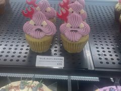 -Pantry's Best派悦坊蛋糕(世纪金源店)