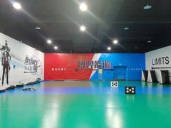 -巴克创奇梦工厂