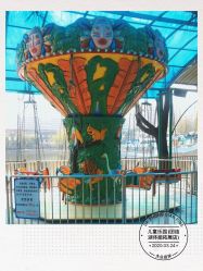 -儿童乐园(团结湖体能拓展店)