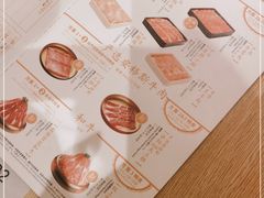 -温野菜涮涮锅(大悦城店)