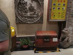 -山西会馆·晋菜·晋商宴·牌匾博物馆(胜利东街店)