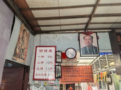 -刘二姐肥肠米粉(总店)