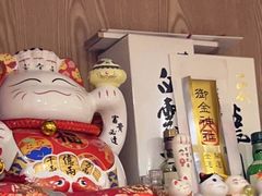 -鮨清日本料理