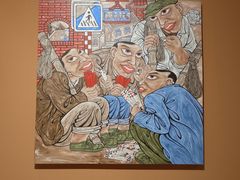 -四川美术学院美术馆